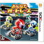 【中古】みんなでオートレース3D - 3DS 16,016円
