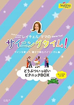 当店では初期不良に限り、商品到着から7日間は返品を 受付けております。他モールでも併売している商品のため、ご注文のタイミングによっては商品をご用意できないことがあります。その場合はキャンセルのご連絡をさせていただきます。ご注文からお届けまで1、ご注文⇒24時間受け付けております。2、注文確認⇒当店から注文確認メールを送信します。3、在庫確認⇒中古品は受注後に、再メンテナンス、梱包しますので　お届けまで3日〜7営業日程度とお考え下さい。4、入金確認⇒前払い決済をご選択の場合、ご入金確認後、配送手配を致します。5、出荷⇒配送準備が整い次第、出荷致します。配送業者、追跡番号等の詳細をメール送信致します。6、到着⇒出荷後、1〜3日後に商品が到着します。未使用品ですが 当店で一般の方から買取しました中古品です。 一点物で売り切れ終了です。