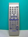 【中古】(非常に良い)ビクター オーディオリモコン RM-SRCZ1MD