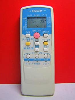 【中古】ビーバー エアコンリモコン RKT502A410C