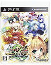 【中古】(非常に良い)三極姫2~皇旗咆哮・覚醒めし大牙~ - PS3