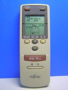 【中古】富士通 エアコンリモコン AR-CB1【メーカー名】富士通【メーカー型番】AR-CB1【ブランド名】富士通【商品説明】富士通 エアコンリモコン AR-CB1当店では初期不良に限り、商品到着から7日間は返品をお受けいたします。イメージと違う、必要でなくなった等、お客様都合のキャンセル・返品は一切お受けしておりません。中古品の場合、基本的に説明書・外箱・ドライバーインストール用のCD-ROMはついておりません。商品名に「限定」「保証」等の記載がある場合でも特典や保証・ダウンロードコードは付いておりません。写真は代表画像であり実際にお届けする商品の状態とは異なる場合があります。掲載と付属品が異なる場合は受注前に内容確認メールをお送りします。中古品の場合は中古の特性上、キズ・汚れがある場合があります。レンタル落ち商品は収納BOXや特典類など一切の付属品はありません他モール併売のため、万が一お品切れの場合はご連絡致します。ご注文からお届けまで1．ご注文　 ご注文は24時間受け付けております2．注文確認 　ご注文後、注文確認メールを送信します3．在庫確認　　　　 多モールでも併売の為、在庫切れの場合はご連絡させて頂きます。　 ※中古品は受注後に、再メンテナンス、梱包しますのでお届けまで4〜10営業日程度とお考え下さい。4．入金確認 前払い決済をご選択の場合、ご入金確認後に商品確保・配送手配を致します。5．出荷 配送準備が整い次第、出荷致します。配送業者、追跡番号等の詳細をメール送信致します。6．到着　 出荷後、1〜3日後に商品が到着します。 ※離島、北海道、九州、沖縄は遅れる場合がございます。予めご了承下さい。
