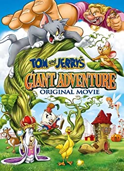 【中古】(非常に良い)トムとジェリー ジャックと豆の木 [DVD]【メーカー名】ワーナー・ホーム・ビデオ【メーカー型番】【ブランド名】ワーナーホームビデオ【商品説明】トムとジェリー ジャックと豆の木 [DVD]当店では初期不良に限り、商品到着から7日間は返品をお受けいたします。イメージと違う、必要でなくなった等、お客様都合のキャンセル・返品は一切お受けしておりません。中古品の場合、基本的に説明書・外箱・ドライバーインストール用のCD-ROMはついておりません。商品名に「限定」「保証」等の記載がある場合でも特典や保証・ダウンロードコードは付いておりません。写真は代表画像であり実際にお届けする商品の状態とは異なる場合があります。掲載と付属品が異なる場合は受注前に内容確認メールをお送りします。中古品の場合は中古の特性上、キズ・汚れがある場合があります。レンタル落ち商品は収納BOXや特典類など一切の付属品はありません他モール併売のため、万が一お品切れの場合はご連絡致します。ご注文からお届けまで1．ご注文　 ご注文は24時間受け付けております2．注文確認 　ご注文後、注文確認メールを送信します3．在庫確認　　　　 多モールでも併売の為、在庫切れの場合はご連絡させて頂きます。　 ※中古品は受注後に、再メンテナンス、梱包しますのでお届けまで4〜10営業日程度とお考え下さい。4．入金確認 前払い決済をご選択の場合、ご入金確認後に商品確保・配送手配を致します。5．出荷 配送準備が整い次第、出荷致します。配送業者、追跡番号等の詳細をメール送信致します。6．到着　 出荷後、1〜3日後に商品が到着します。 ※離島、北海道、九州、沖縄は遅れる場合がございます。予めご了承下さい。