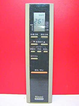 【中古】(非常に良い)リンナイ エアコンリモコン CRMC-A294JBEO