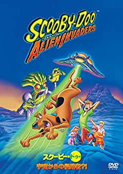 【中古】(非常に良い)スクービー・ドゥー 宇宙からの侵略者?! [DVD]