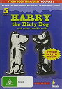 【中古】Storybook Treasures Coll 1: Harry the Dirty Dog DVD