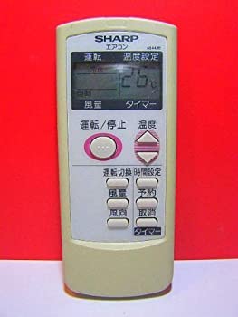 【中古】シャープ エアコンリモコン A644JB【メーカー名】シャープ【メーカー型番】A644JB【ブランド名】シャープ(SHARP)【商品説明】シャープ エアコンリモコン A644JB当店では初期不良に限り、商品到着から7日間は返品をお受けいたします。イメージと違う、必要でなくなった等、お客様都合のキャンセル・返品は一切お受けしておりません。中古品の場合、基本的に説明書・外箱・ドライバーインストール用のCD-ROMはついておりません。商品名に「限定」「保証」等の記載がある場合でも特典や保証・ダウンロードコードは付いておりません。写真は代表画像であり実際にお届けする商品の状態とは異なる場合があります。掲載と付属品が異なる場合は受注前に内容確認メールをお送りします。中古品の場合は中古の特性上、キズ・汚れがある場合があります。レンタル落ち商品は収納BOXや特典類など一切の付属品はありません他モール併売のため、万が一お品切れの場合はご連絡致します。ご注文からお届けまで1．ご注文　 ご注文は24時間受け付けております2．注文確認 　ご注文後、注文確認メールを送信します3．在庫確認　　　　 多モールでも併売の為、在庫切れの場合はご連絡させて頂きます。　 ※中古品は受注後に、再メンテナンス、梱包しますのでお届けまで4〜10営業日程度とお考え下さい。4．入金確認 前払い決済をご選択の場合、ご入金確認後に商品確保・配送手配を致します。5．出荷 配送準備が整い次第、出荷致します。配送業者、追跡番号等の詳細をメール送信致します。6．到着　 出荷後、1〜3日後に商品が到着します。 ※離島、北海道、九州、沖縄は遅れる場合がございます。予めご了承下さい。