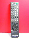 【中古】(非常に良い)ソニー ビデオ DVD コンボリモコン RMT-V502