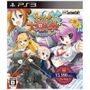 【中古】萌え萌え大戦争☆げんだいばーん ++ (ぷらすぷらす) 【システムソフトセレクション】 - PS3
