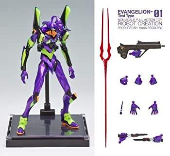 楽天市場】riobot nerv 対g専用決戦兵器 紫龍 試作初号機の通販