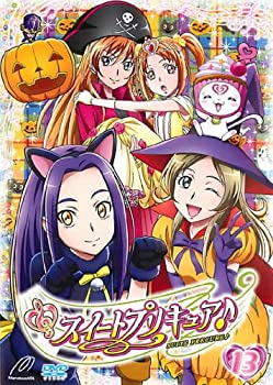 ����š�(�����ɤ�)�������ȥץꥭ�奢�� 13 [��󥿥����]