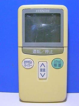 【中古】日立 エアコンリモコン RAR-1L3