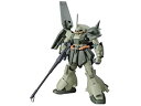 【中古】(非常に良い)MG 1/100 マラサイ（ユニコーンカラーVer.） （プレミアムバンダイ限定）