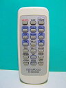 【中古】ケンウッド オーディオリモコン RC-MDX0002(2)