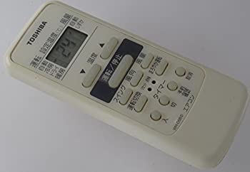 š(̤ѡ̤) ⥳ WH-D6B