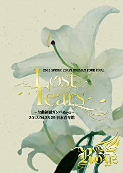 š(̤ѡ̤)Lost Tears~2daysޥ  Royz! in ǯۡڽס [DVD]