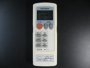 【中古】三菱電機 エアコンリモコン LG33
