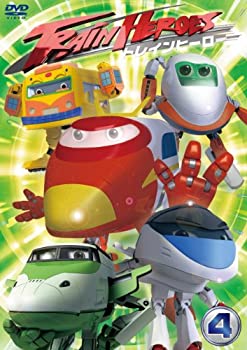 【中古】(非常に良い)トレインヒーロー vol.4 [DVD]