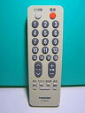 【中古】東芝 テレビリモコン CT-90203