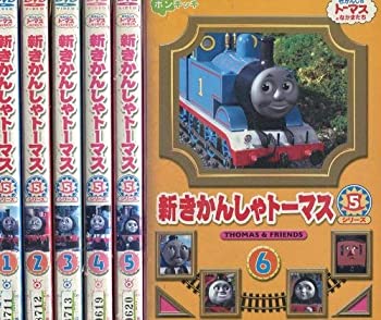 高知インター店 新きかんしゃトーマス シリーズ5 レンタル落ち 全6巻 マーケットプレイス Dvdセット商品 メーカー包装済 Rainboinitiative Sl 高知インター店 新きかんしゃトーマス シリーズ5 レンタル落ち 全6巻 マーケットプレイス Dvdセット商品 メーカー包装済 Rainboinitiative Sl