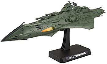 【中古】1/1000 大ガミラス帝国航宙艦隊 ガミラス艦セット3 メルトリア級航宙巡洋戦艦&次元潜航艦UX-01 宇宙戦艦ヤマト2199 