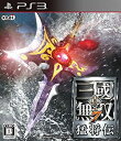 【中古】真・三國無双7 猛将伝 - PS3