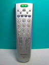 【中古】(非常に良い)SONY 各社共通テレビリモコン RM-P16(2)