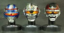 【中古】(未使用・未開封品)宇宙刑事マスクコレクションセット 蒸着・赤射・焼結 プレミアムバンダイ限定