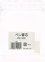 【中古】(非常に良い)wacom Intuos Pen & Touch medium Mサイズ CTH-680/S0