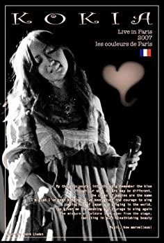 【中古】Live in paris 2007 les couleurs de Paris[DVD]