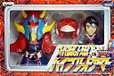 【中古】ライディーン&ひびき洸 「勇者ライディーン」 スーパーロボット大戦 ハイブリッドアーマー