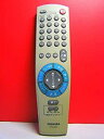 【中古】東芝 テレビモコン CT-90035