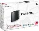 【中古】nasne 1TBモデル (CECH-ZNR2J)【メーカー生産終了】