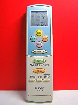 【中古】シャープ エアコンリモコン A586JB 【中古】シャープ エアコンリモコン A586JB