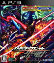 【中古】ストライダー飛竜 - PS3