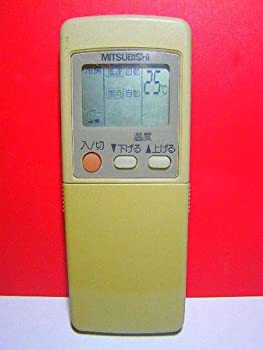 【中古】(非常に良い)三菱電機 エアコンリモコン GP82