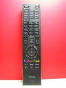 【中古】東芝 デジタルテレビリモコン CT-90268
