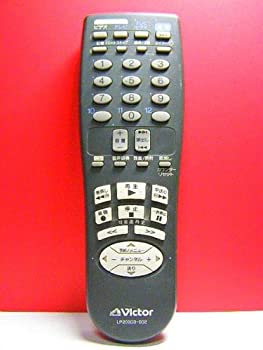 【中古】ビクター ビデオリモコン LP20303-002