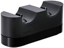 【中古】DUALSHOCK 4 充電スタンド