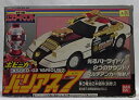 【中古】特捜エクシードラフト ポピニカ SRED-02 VARIOUS 7 バリアス7