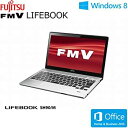 【中古】富士通 LIFEBOOK SH90/M [Office付き] FMVS90MB (スパークリングブラック)