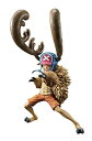 【中古】Portrait.Of.Pirates ワンピースMASトニートニーチョッパー ホーンポイント
