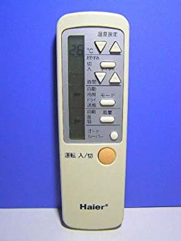 【中古】ハイアール エアコンリモコン 0010401921