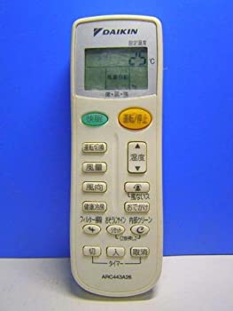 【中古】ダイキン エアコンリモコン ARC443A26 【中古】ダイキン エアコンリモコン ARC443A26