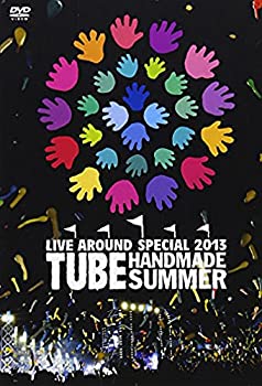šTUBE LIVE AROUND SPECIAL 2013 HANDMADE SUMMER [DVD]