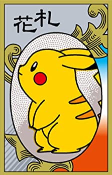 楽天市場】花札 ポケモンの通販