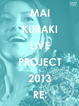 【中古】(未使用品)MAI KURAKI LIVE PROJECT 2013RE: [DVD]
