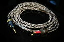 【中古】(非常に良い)Whiplash Audio TWag V3 and TWcu V3 Hybrid Shure MMCXコネクタ用 交換用アップグレード・...