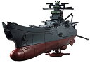 【中古】コスモフリートスペシャル 宇宙戦艦ヤマト2199 ~旅立ち編~