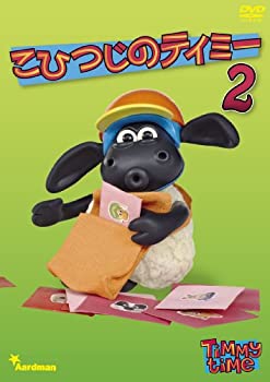 【中古】(非常に良い)こひつじのティミー 2 [DVD]【メーカー名】Happinet(SB)(D)【メーカー型番】【ブランド名】ハピネット ピーエム【商品説明】こひつじのティミー 2 [DVD]当店では初期不良に限り、商品到着から7日間は返品をお受けいたします。イメージと違う、必要でなくなった等、お客様都合のキャンセル・返品は一切お受けしておりません。中古品の場合、基本的に説明書・外箱・ドライバーインストール用のCD-ROMはついておりません。商品名に「限定」「保証」等の記載がある場合でも特典や保証・ダウンロードコードは付いておりません。写真は代表画像であり実際にお届けする商品の状態とは異なる場合があります。掲載と付属品が異なる場合は受注前に内容確認メールをお送りします。中古品の場合は中古の特性上、キズ・汚れがある場合があります。レンタル落ち商品は収納BOXや特典類など一切の付属品はありません他モール併売のため、万が一お品切れの場合はご連絡致します。ご注文からお届けまで1．ご注文　 ご注文は24時間受け付けております2．注文確認 　ご注文後、注文確認メールを送信します3．在庫確認　　　　 多モールでも併売の為、在庫切れの場合はご連絡させて頂きます。　 ※中古品は受注後に、再メンテナンス、梱包しますのでお届けまで4〜10営業日程度とお考え下さい。4．入金確認 前払い決済をご選択の場合、ご入金確認後に商品確保・配送手配を致します。5．出荷 配送準備が整い次第、出荷致します。配送業者、追跡番号等の詳細をメール送信致します。6．到着　 出荷後、1〜3日後に商品が到着します。 ※離島、北海道、九州、沖縄は遅れる場合がございます。予めご了承下さい。